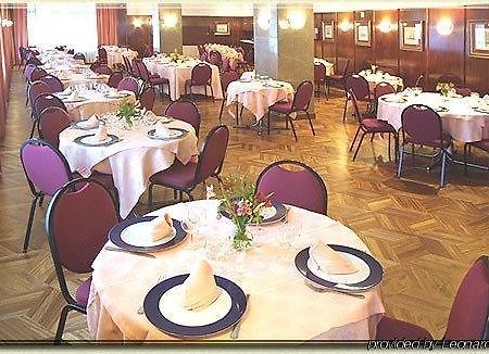 Hotel Arrate Éibar Restaurant foto